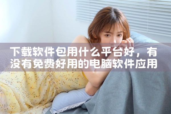 https://pan.baidu.com/s/1i2bWmAqRusZxuwU4RpqMqw?pwd=ux5s |